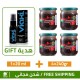 Great Offer, Epimedium Turkish Honey 4×240gr + Free Gift Viaxi Long Time Spray 20 ml