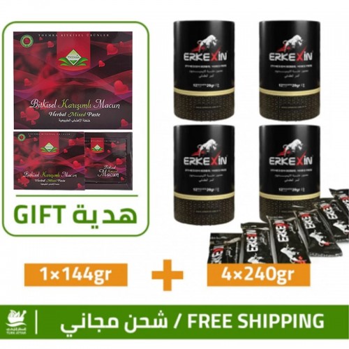 New Erkekxin Epimedium Macun, Ottoman secret mix, 4 pack + 1 FREE pack New Themra Epimedium Macun New Erkekxin Epimedium Macun, Ottoman secret mix, 4 pack + 1 FREE pack New Themra Epimedium Macun