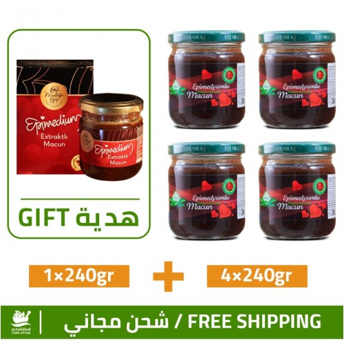 عرض خاص, شحن مجاني, 4 عبوات معجون الابيميديوم الأصلي، عسل الابيميديوم التركي، 240 غ + عبوة مجانية من عسل الابيميديوم التركي مع دبس التمر، معجون الابيميديوم الأصلي، 240 غرام
