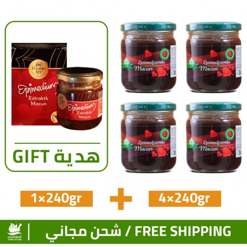 Special FREE SHIPPING offer, 4 Epimedium Turkish Honey, Epimedium Paste, Original Product, 240 gr + 1 FREE Epimedium Paste with DATE molasses, Epimedium Macun, 240 gr Special FREE SHIPPING offer, 4 Epimedium Turkish Honey, Epimedium Paste, Original Product, 240 gr + 1 FREE Epimedium Paste with DATE molasses, Epimedium Macun, 240 gr