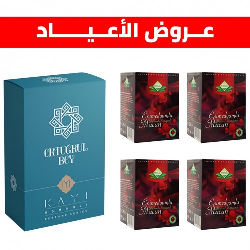 Special Offer, Ertugrul Gazi perfume and 4 boxes of Epimedium Turkish Honey  Special Offer, Ertugrul Gazi perfume and 4 boxes of Epimedium Turkish Honey