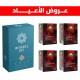 Special Offer, Ertugrul Gazi perfume and 4 boxes of Epimedium Turkish Honey 