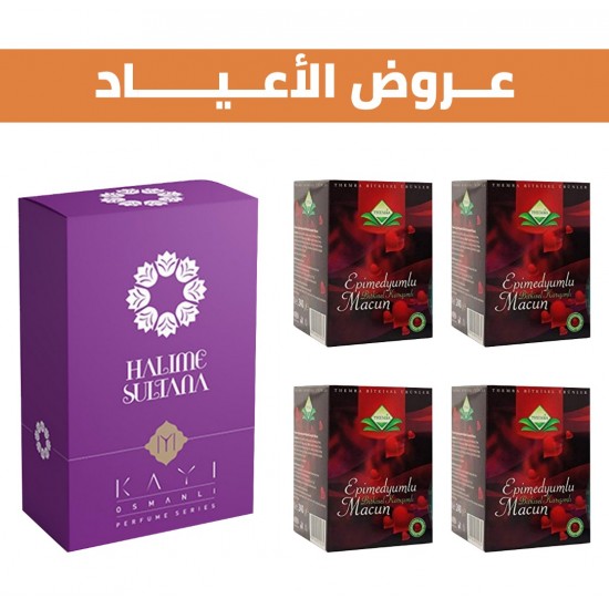 Special Offer, Halime Hatun Sultan perfume and 4 boxes of Epimedium Turkish Honey 