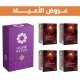Special Offer, Halime Hatun Sultan perfume and 4 boxes of Epimedium Turkish Honey 