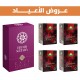 Special Offer, Hurrim Hiyam Sultan perfume and 4 boxes of Epimedium Turkish Honey 