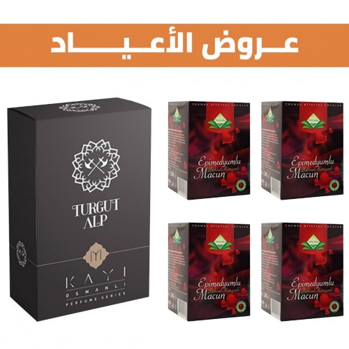 Special Offer, Turgut Alp perfume and 4 boxes of Epimedium Turkish Honey  Special Offer, Turgut Alp perfume and 4 boxes of Epimedium Turkish Honey