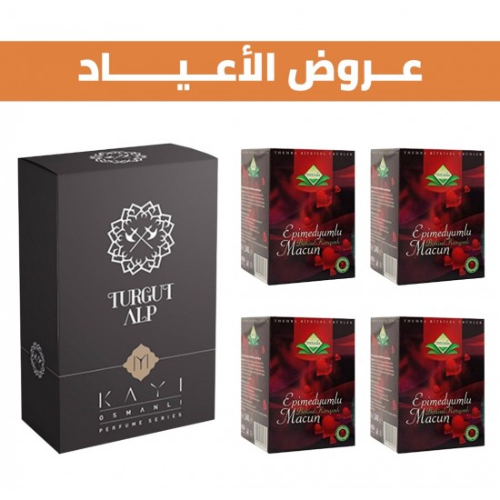 Special Offer, Turgut Alp perfume and 4 boxes of Epimedium Turkish Honey 