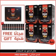 اشترِ 4 معجون الوحش فيجا إكس 240غ واحصل على معجون الوحش فيجا إكس بالأكياس العملية 12 كيس مجانًا مع شحن مجاني