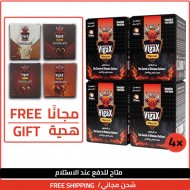 اشترِ 4 عبوات معجون الوحش فيجا إكس 240غ واحصل على 4 قطع من شوكولاتة الوحش فيجا إكس مع 4 نكهات هدية وشحن مجاني