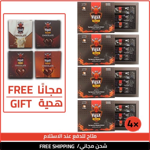 Buy 4 The Monster VigaX Maccun Practical Sachets and Get 4 Free The Monster VigaX Chocolate 4 Flavor, FREE SHIPPING Buy 4 The Monster VigaX Maccun Practical Sachets and Get 4 Free The Monster VigaX Chocolate 4 Flavor, FREE SHIPPING