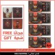 Buy 4 The Monster VigaX Maccun Practical Sachets and Get 4 Free The Monster VigaX Chocolate 4 Flavor, FREE SHIPPING Buy 4 The Monster VigaX Maccun Practical Sachets and Get 4 Free The Monster VigaX Chocolate 4 Flavor, FREE SHIPPING