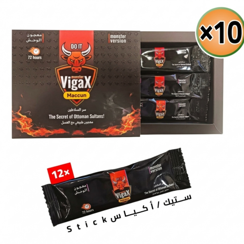 The Monster Offers VigaX Maccun in Practical Sachets, Natural ED Solution & Libido Enhancer Paste, 10 Packs x 12 Sachets
