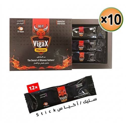 The Monster Offers VigaX Maccun in Practical Sachets, Natural ED Solution & Libido Enhancer Paste, 10 Packs x 12 Sachets