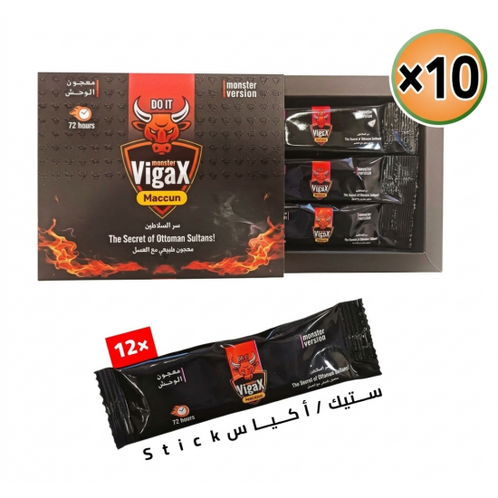 The Monster Offers VigaX Maccun in Practical Sachets, Natural ED Solution & Libido Enhancer Paste, 10 Packs x 12 Sachets