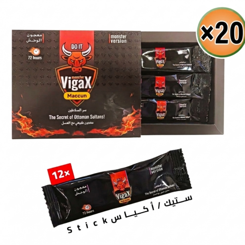 The Monster Huge Offers, Natural ED Solution & Libido Enhancer, 20 Packs (240 Individual Sachets)
