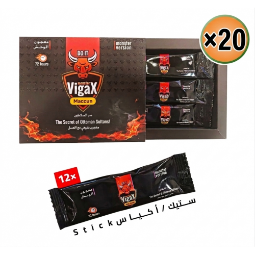 The Monster Huge Offers, Natural ED Solution & Libido Enhancer, 20 Packs (240 Individual Sachets)