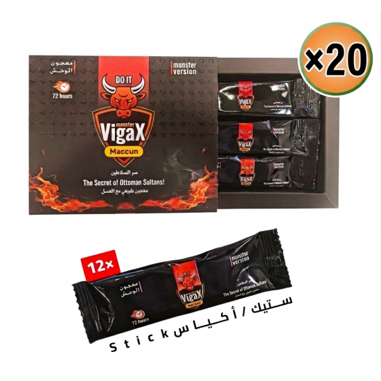 The Monster Huge Offers, Natural ED Solution & Libido Enhancer, 20 Packs (240 Individual Sachets)