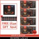 Buy 4 The Monster VigaX Maccun Practical Sachets and Get 12 Additional Sachets Free with Free Shipping Buy 4 The Monster VigaX Maccun Practical Sachets and Get 12 Additional Sachets Free with Free Shipping