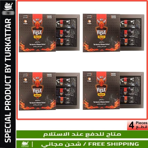 The Monster VigaX Maccun in Practical Sachets, Natural ED Solution & Libido Enhancer Paste, 4×12 Sachets, FREE SHIPPING The Monster VigaX Maccun in Practical Sachets, Natural ED Solution & Libido Enhancer Paste, 4×12 Sachets, FREE SHIPPING