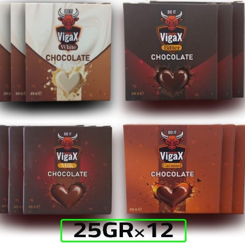 The Monster VigaX Chocolate Collection, 4-Flavor Herbal Chocolate for Libido, Vitality & Stamina, Performance and Passion Boost, 12×25GR The Monster VigaX Chocolate Collection, 4-Flavor Herbal Chocolate for Libido, Vitality & Stamina, Performance and Passion Boost, 12×25GR