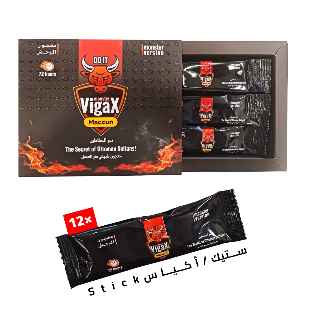 TurkAttar, The Monster VigaX Maccun in Practical Sachets, Natural