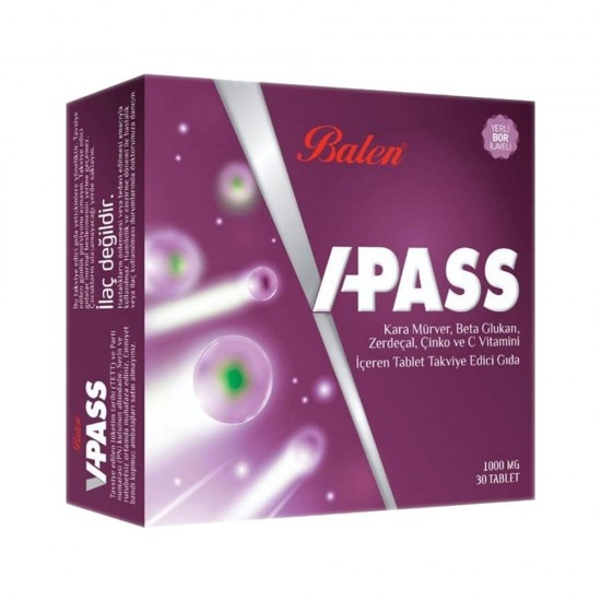 V-Pass خلاصة البيلسان الاسود التركي, مدعم بيتا غلوكان, الزنجبيل, جينكو بيلوبا, فيتامين سي, صيغة تقوية المناعة الفائقة, 30 حبة 1000 ملغ