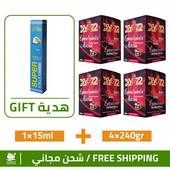 4× NEW Turkish XY72 Epimedium Honey + 1 VIGA 150000 Cream FREE GIFT