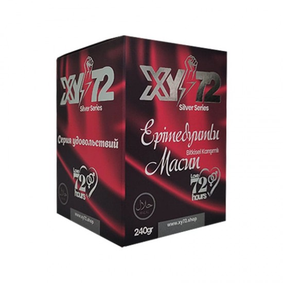 Turkish XY72 Honey ,Silver Series, Pleasure Series, Red Epimedium Paste, Red Ginseng and Ferula Root, Turkish Red Honey For Men and Women, 240 g