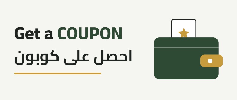 Turk Attar discount code, get a Discount Coupon