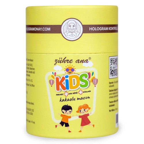 Zuhre Ana Kids Cocoa Paste with Royal Jelly, Molasses, Honey and Vitamin C, Enhancing Boost Immunity, Growth, Appetite, Vitality-Delight, 240 GR Zuhre Ana Kids Cocoa Paste with Royal Jelly, Molasses, Honey and Vitamin C, Enhancing Boost Immunity, Growth, Appetite, Vitality-Delight, 240 GR