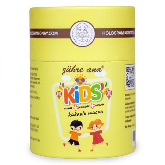 Zuhre Ana Kids Cocoa Paste with Royal Jelly, Molasses, Honey and Vitamin C, Enhancing Boost Immunity, Growth, Appetite, Vitality-Delight, 240 GR