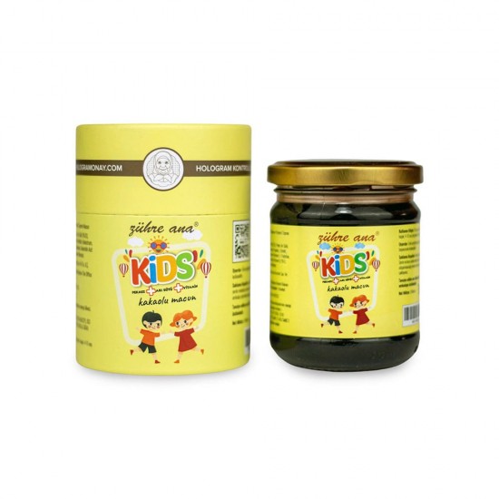 Zuhre Ana Kids Cocoa Paste with Royal Jelly, Molasses, Honey and Vitamin C, Enhancing Boost Immunity, Growth, Appetite, Vitality-Delight, 240 GR