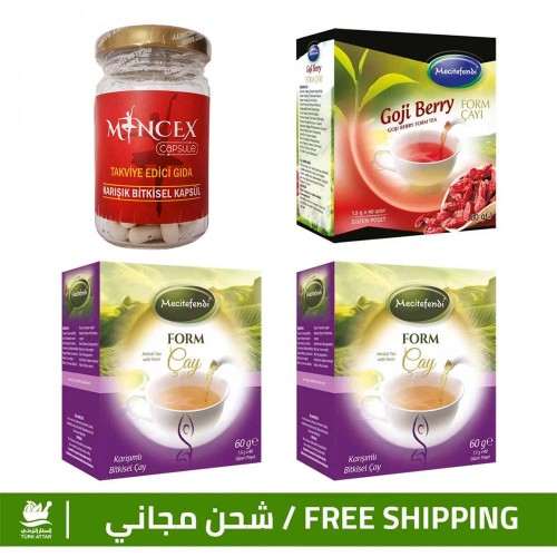 Burn Fats & Prices, Turkish Slimming Set, MINCEX weight Loss Pills + Goji Berry Tea + Form Tea ×2, 5-12 kilos/month Burn Fats & Prices, Turkish Slimming Set, MINCEX weight Loss Pills + Goji Berry Tea + Form Tea ×2, 5-12 kilos/month