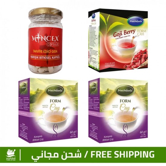 Burn Fats & Prices, Turkish Slimming Set, MINCEX weight Loss Pills + Goji Berry Tea + Form Tea ×2, 5-12 kilos/month