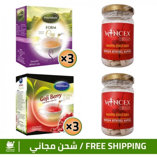 Burn Fats & Prices, Extra Plus Turkish Slimming Set, MINCEX weight Loss Pills ×2 + Goji Berry Tea ×3 + Form Tea ×3, 5-12 kilos/month