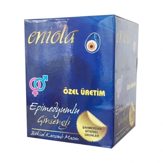 عسل إينيولا التركي, معجون الابيميديوم و الجنسنغ, إصدار خاص بالعبوة الزرقاء, مدعم بعشبة الشبق, للرجال والنساء, 240 غرام