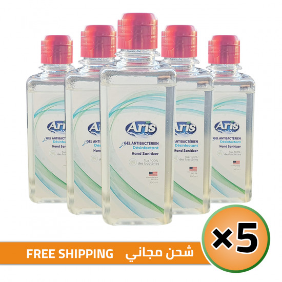 Hand Sanitizer Gel, Ethyl Based Hand Sanitizer Gel with Aloe Vera, Moisturizing Hand Sanitizer, Disinfectant Antibacterial Gel, US Approved Formula Made in Turkey, 1500 ml