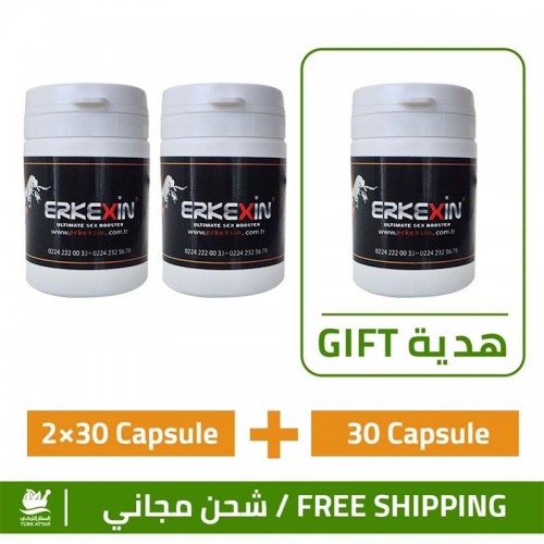 Buy 2 get 1 for free and Ship For Free, ERKEXIN GOLD, Tongkat Ali, Epimedium, Ferula root Capsule, 72 Hours Buy 2 get 1 for free and Ship For Free, ERKEXIN GOLD, Tongkat Ali, Epimedium, Ferula root Capsule, 72 Hours