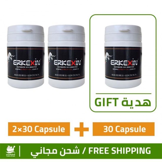 Buy 2 get 1 for free and Ship For Free, ERKEXIN GOLD, Tongkat Ali, Epimedium, Ferula root Capsule, 72 Hours