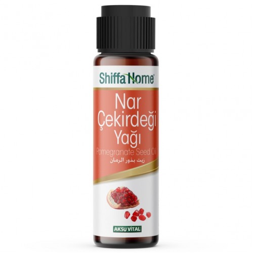 Cold Press Oils, Pomegranate seeds oil, Shiffa Home, 30 ML Cold Press Oils, Pomegranate seeds oil, Shiffa Home, 30 ML
