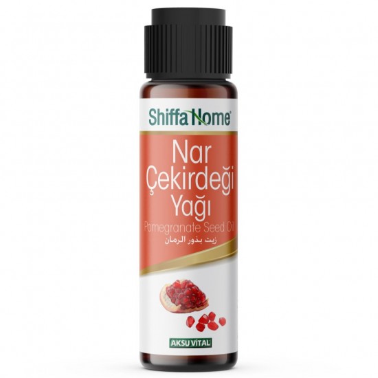 Cold Press Oils, Pomegranate seeds oil, Shiffa Home, 30 ML