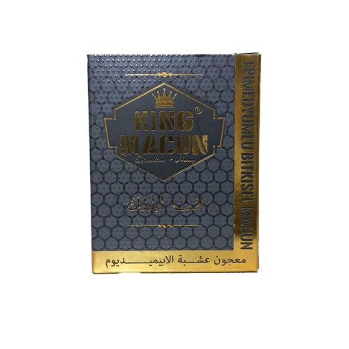 King Herbal Epimedium Macun Paste Aphrodisiac King 4×240 gr King Herbal Epimedium Macun Paste Aphrodisiac King 4×240 gr