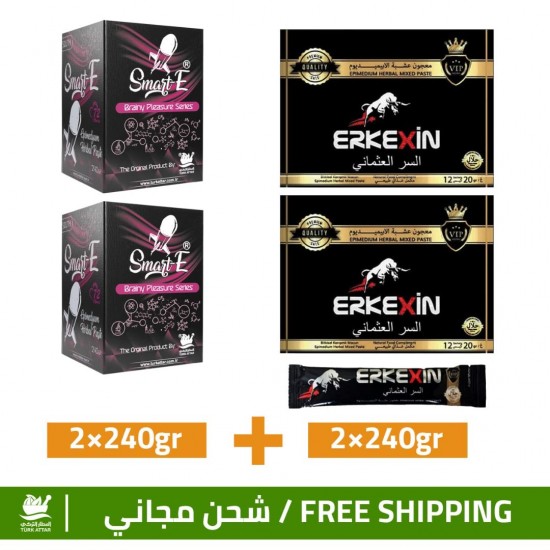 Force Set, Smart Erection Epimedium Paste, Southern & Hot Regions formula, Erkekxin epimedium Macun with Ferula root and Tripolis, Ottoman secret mix, 4×240 g