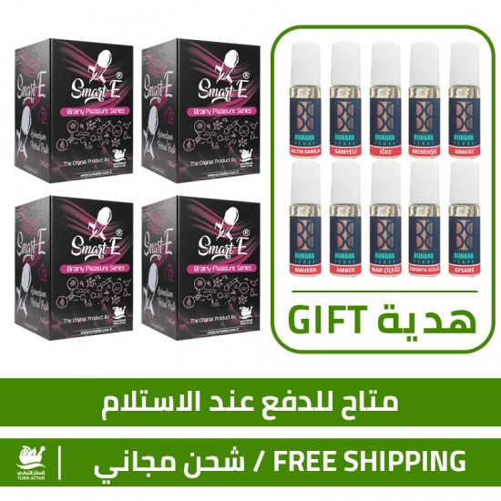 4 Smart E Epimedium Turkish Macun 240gr + FREE Gift of Essential Oil Perfume