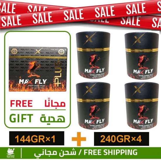 Max Fly Offer: Buy 4 Turkish Max Fly Plus Honey Packs 240g and Get 1 Free Turkish Max Fly Plus Paste Packs