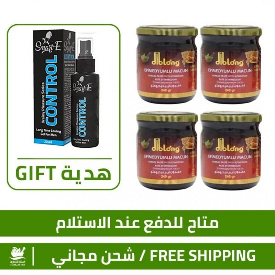 Valentine Offers, 4 Turkish Epimedium DibLong Macun 240 g + Free Gift of Smart-E Control Natural Delay Spray For Men 20 Ml