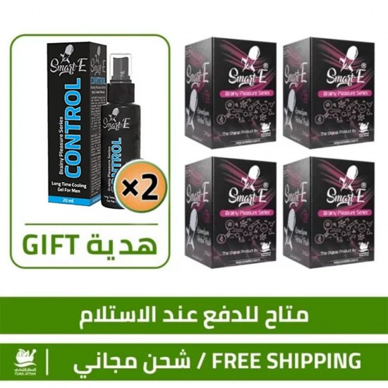 Valentine Offers, 4 Turkish Epimedium Smart- E Macun 240 g + 2 Free Gifts of Smart-E Control Natural Delay Spray For Men 20 Ml