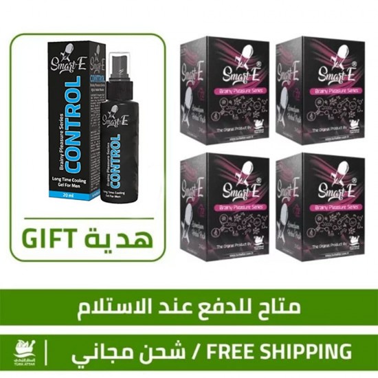 Great Epimedium Offers, Smart Erection Epimedium Paste-South, 4×240gr + Free Gift Smart-E Control Spray For Men