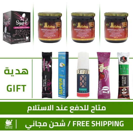 3 × DibLong Epimedium Macun, 1 × Smart E Paste, Erection Enhancer, Delayed Ejaculation, 5 free gifts