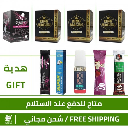 3 عبوات من معجون الملك المؤخر للقذف و الداعم للصحة العامة, عبوة من عسل الانتصاب الذكي, معجون الصاروخ, تقوية الانتصاب, تأخير القذف, زيادة الرغبة الجنسية, 5 هدايا مجانية 3 عبوات من معجون الملك المؤخر للقذف و الداعم للصحة العامة, عبوة من عسل الانتصاب الذكي, معجون الصاروخ, تقوية الانتصاب, تأخير القذف, زيادة الرغبة الجنسية, 5 هدايا مجانية